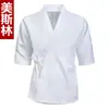 Ropa de trabajo estilo kimono para chef para hombres y mujeres, adecuada para cocina japonesa, sashimi, teppanyaki, yakitori y sushi, con mangas de tres cuartos