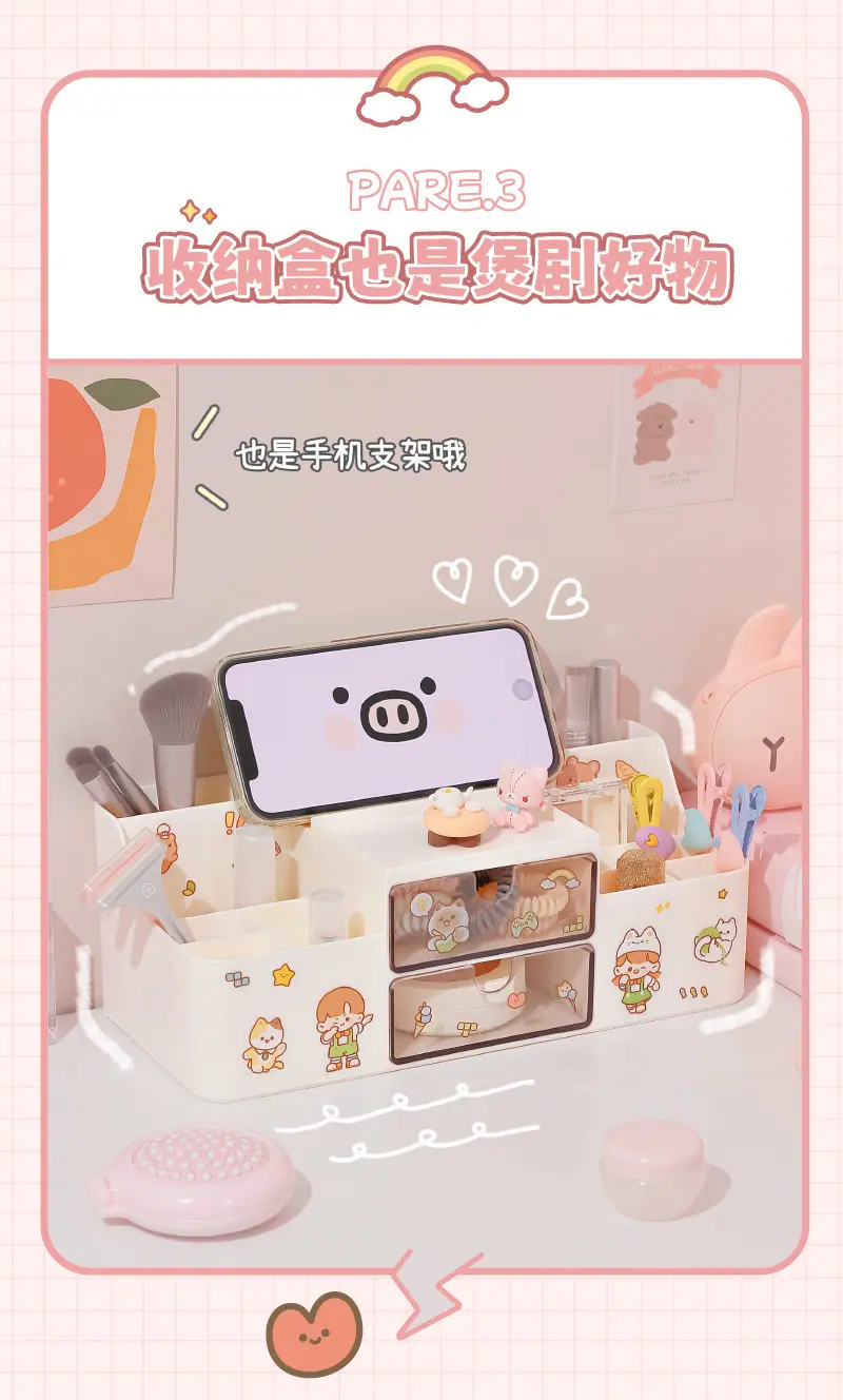 画板-1_07.jpg
