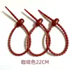 Color Corbata Adhesiva Suave Cola de Renacuajo Llavero DIY Bolsas de Joyería Colgante de Caja Ciega Correa Correa de Datos Correa