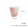 Moji Jasmine Xihua Taza de Té para la Boca Juego de Té Kung Fu Taza de Té Pequeña de Cerámica Hogar Pétalos Graduales Té Taza Individual