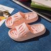 Amor Hormiga Primavera/Verano Nuevo Simple y Cómodo Resistente al Agua Estilo Pareja Unisex Baño Interior Chanclas de Eva