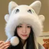Bonito Gorro de Peluche de Dibujos Animados de Chimuelo, Cálido y a Prueba de Frío para Invierno, Forrado de Felpa y Engrosado, Gorro Protector de Orejas para Ciclismo, Gorro Lei Feng para Mujer