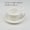 Taza de café de cerámica de estilo coreano con líneas gruesas y un ligero defecto, taza de leche para desayuno, capuchino, taza de flores, platillo y cuchara.