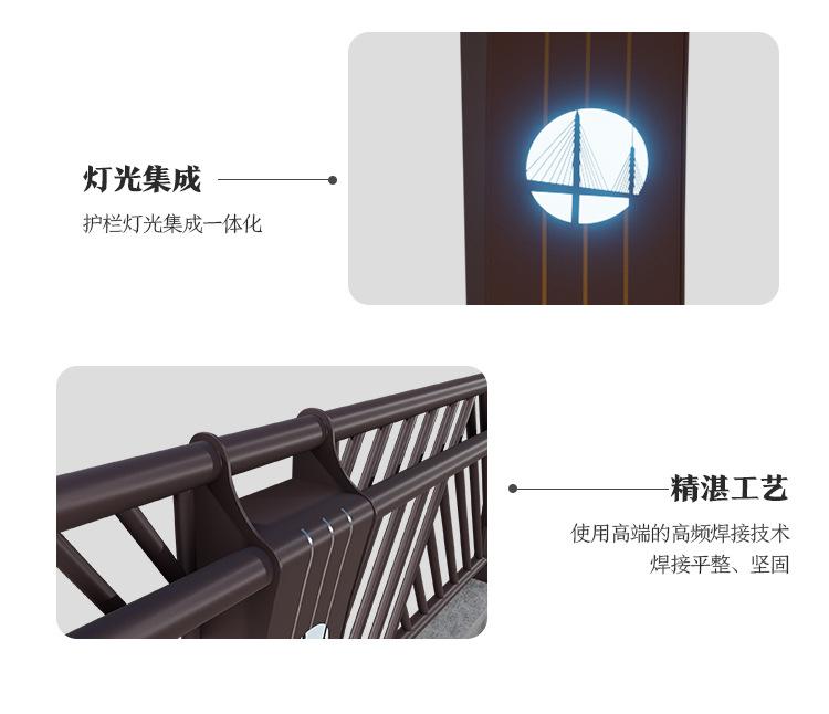 不锈钢护栏详情_08.jpg