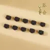 Accesorios de Cuentas de Incienso Despertar del León Bestia Auspiciosa Estilo Chino, Accesorios de Cuentas Culturales Estilo Chino Nuevo, Suministro Directo del Fabricante, En Stock al por Mayor, Dropshipping