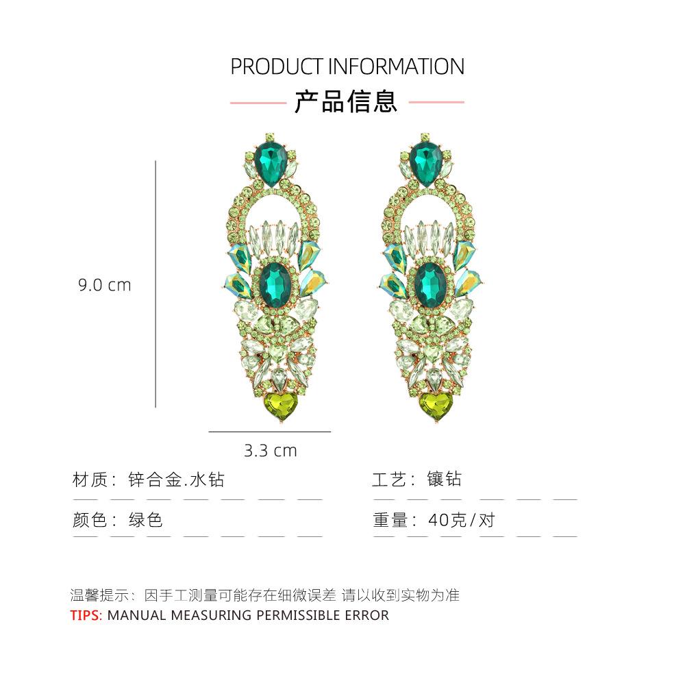产品信息.jpg