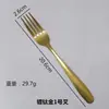 Faca, Garfo e Colher de Aço Inoxidável Série 410 para Hotel, Restaurante Ocidental, Faca para Bife, Garfo e Colher, Colher de Sobremesa, Colher de Café, Colher Pontiaguda Doméstica