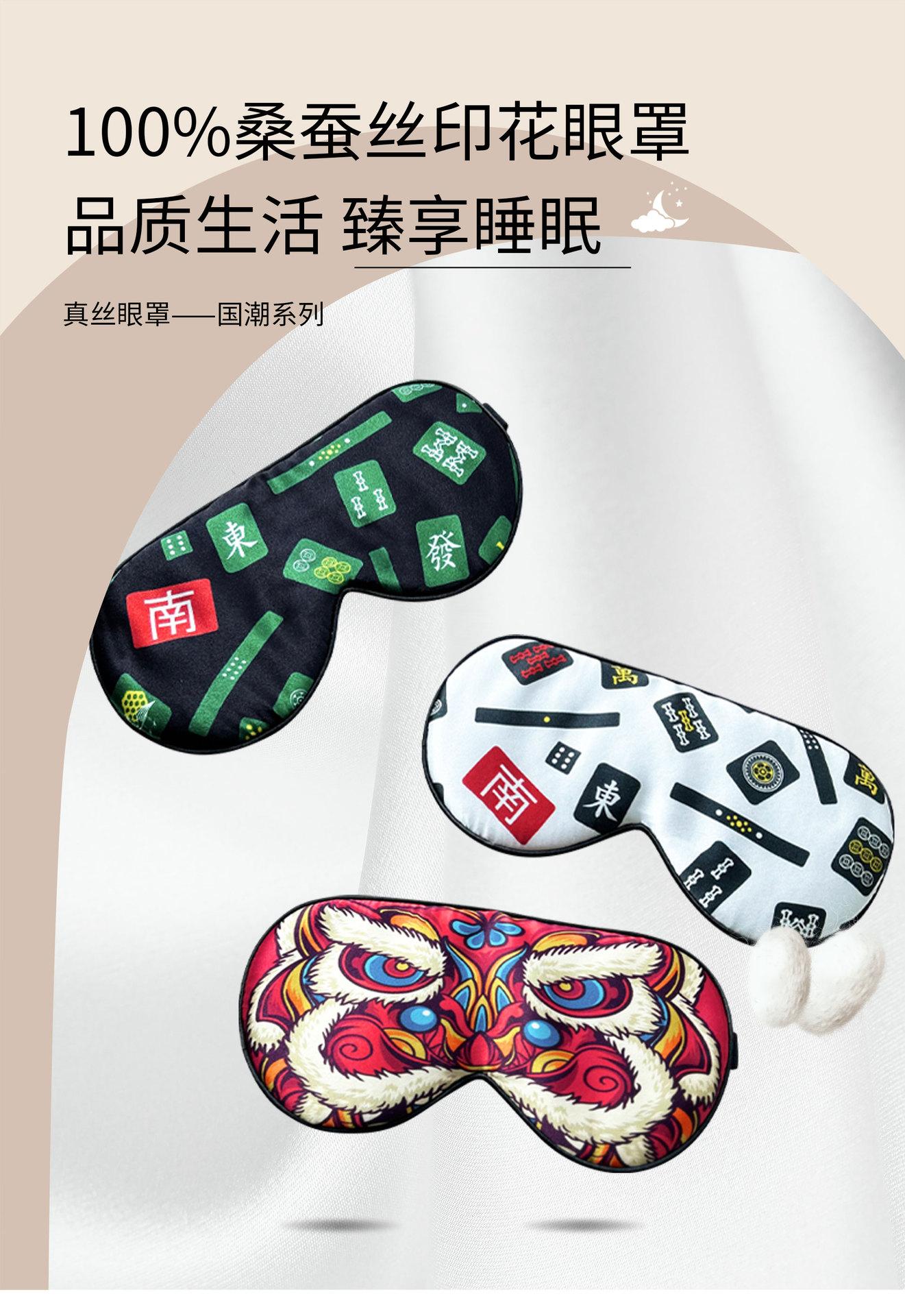 国潮_01.jpg