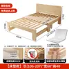 Cama Extensível de Madeira Maciça Sofá-Cama Dobrável Multifuncional Cama Retrátil de Uso Duplo para Apartamento Pequeno Estrutura de Cama Simples de Puxar para Uma Pessoa