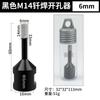 Nuevo Juego Transfronterizo Negro M14 Broca Diamantada Soldada para Mármol Abridor de Agujeros Vidrio Azulejo 6-14mm