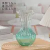 Vaso de Vidro Sódio-Cálcio Atacado Transfronteiriço, Pote de Vidro para Armazenamento, Design de Cintura Fina Estilo Europeu, Decoração de Sala de Estar, Vaso para Flores Hidropônicas