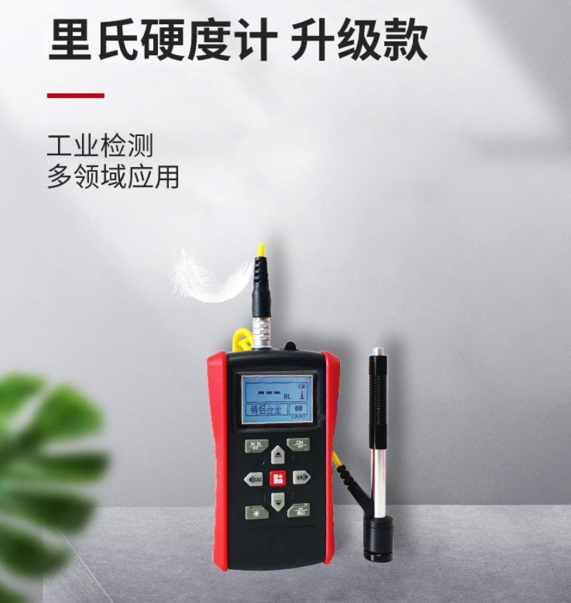 微信图片_20210623100246