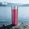 Termo de titanio puro 500 ml, apertura rápida, portátil, separación de té y agua, ligero, antibacteriano, apto para el trabajo, caja de regalo