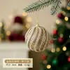 Paquete de Regalo Navideño Transfronterizo, Decoraciones de Embalaje de Regalo de Espuma Blanca, Adornos Colgantes, Colgantes Coloridos para Árbol de Navidad, Regalos