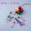 Sino Plano Colorido Eletrodepositado a Vácuo Colorido Fosco Acessório de Coleira de Animal de Estimação DIY Pingente de Sino Pequeno para Chaveiro