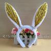 Diadema de Orejas de Conejo de Peluche para Accesorios para el Cabello para Actuación Escénica de Venta Caliente Adorno para la Cabeza para Adultos Pascua Halloween