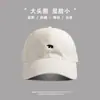 Gorra de Béisbol para Cabeza Grande de Mujer Profundizada Extra Grande Gorra Profunda Todo Terreno Letras Bordadas Cara de Estudiante Pato Lengua Gorra para Hombre