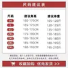 Cleanfit Camisa Polo Old Qian Feng de Espiga Manga Corta para Hombre Verano Sensación Rasgador Estudiante Atractivo Camiseta de Capa de Aire