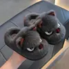 Chinelos de Algodão Infantis para Outono e Inverno para Meninos e Meninas, Pantufas Quentes de Pelúcia para Casa com Solas Grossas, Pai e Filho, Crianças Pequenas e Médias, Sapatos Fechados de Algodão para Bebê