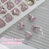 Arte de Uñas Diamantes de Cristal Irregulares Rosa de Fondo Puntiagudo, Diamantes de Corazón Inclinados, Decoraciones para Uñas de Gota de Agua con Forma de Hacha, Aurora