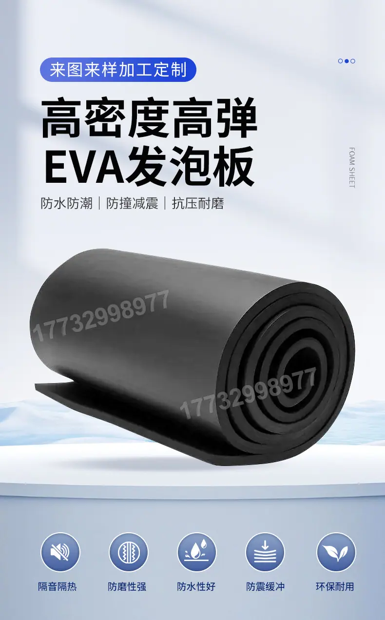 EVA_01