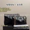 2026 Nuevo Modelo Bolso Nube Original de Piel Marca Y, Mini Bolso Cruzado para Hombro Acolchado con Doble Cadena de Piel de Cordero para Mujer