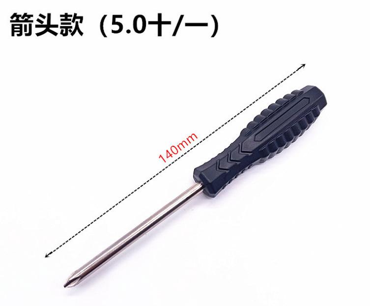 微信图片_2022080211533314