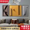 Pintura decorativa moderna para sala de estar, fondo de sofá, decoración de pared, pintura colgante para sala de estar, mural geométrico de lujo ligero, pintura de pared para restaurante 2593