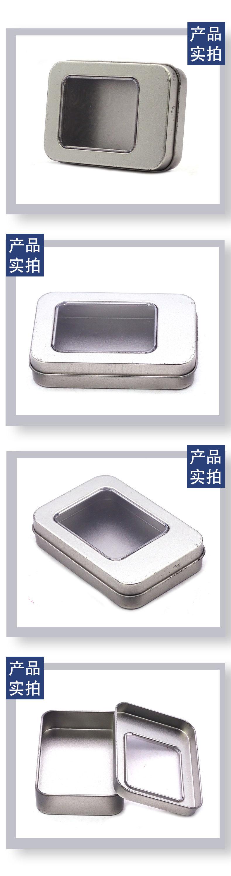 开窗银色3.jpg