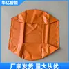 Bolsa de Agua Antiexplosión para Minería Bolsa de Agua Antiexplosión Ignífuga para Minería Bolsa de Agua Antiexplosión Colgante para Túnel de Mina de Carbón