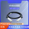 Cable pasivo de alta velocidad InfiniBand XDR de 1.6T OSFP compatible con NVIDIA, cerrado en la parte superior