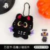 Halloween Gato Preto Fofo Boneca Pingente Decoração Versátil Boneca Ornamento Pendurado Chaveiro Mochila Pingente Pequeno Acessório