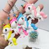 Llavero de Unicornio Colgante Silicona Cyber Celebrante Llavero de Unicornio Muñeco Colgante Ma Xiaochi Colgante de Unicornio