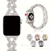 Adequado para Apple iWatch Séries 11~1 Se Ultra Pulseira de Metal Corrente em V Totalmente Cravejada de Diamantes Moda