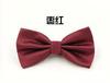 Corbata de Lazo Formal Oscura Jacquard para Hombre Moda Británica Boda Novio Corbata Doble Venta al por Mayor de Fábrica
