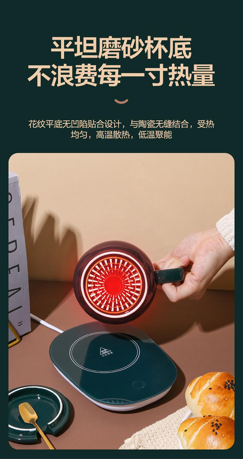 恒温杯详情图_09.jpg