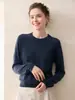 Obsesionada con esta textura~ Suéter de punto 100% lana pura hilada finamente alta costura para mujer, cuello redondo, capa base de punto de lana para otoño e invierno