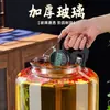 Botella de Vino Espesa para Remojar Ginseng, Botella de Vidrio para Remojar Ginseng 25kg con Grifo, Tarro de Vino Sellado de Alta Gama para Uso Doméstico