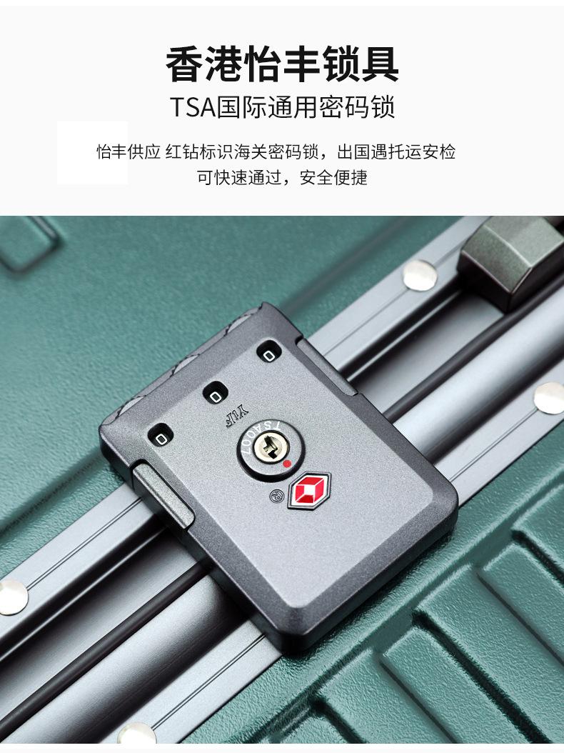 详情-16