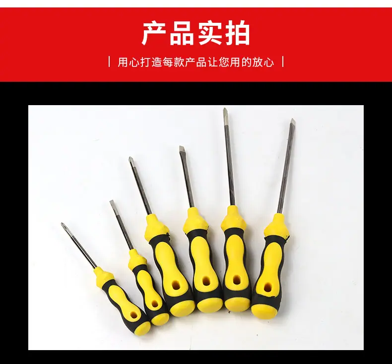 详情_11.jpg