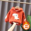 Moletom de Lã de Inverno para Meninos 2025 Outono e Inverno Estilo Coreano Bebê Infantil Fashionável Espesso com Capuz Top Infantil Moderno
