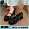 Zapatos Mary Jane de cuero para mujer con lazo, estilo dulce y femenino, nuevos de otoño 2026, versátiles, tacón grueso, zapatos de tacón bajo para un solo uso