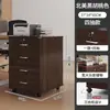 Archivero, mueble de almacenamiento bajo escritorio para estación de trabajo de oficina, gabinete lateral pequeño móvil tipo cajonera con cerradura, mueble bajo