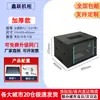 Gabinete 1.12m 2m Gabinete de Servidor 42U24U6U9U12U Gabinete de Red 22U32U Gabinete de Red