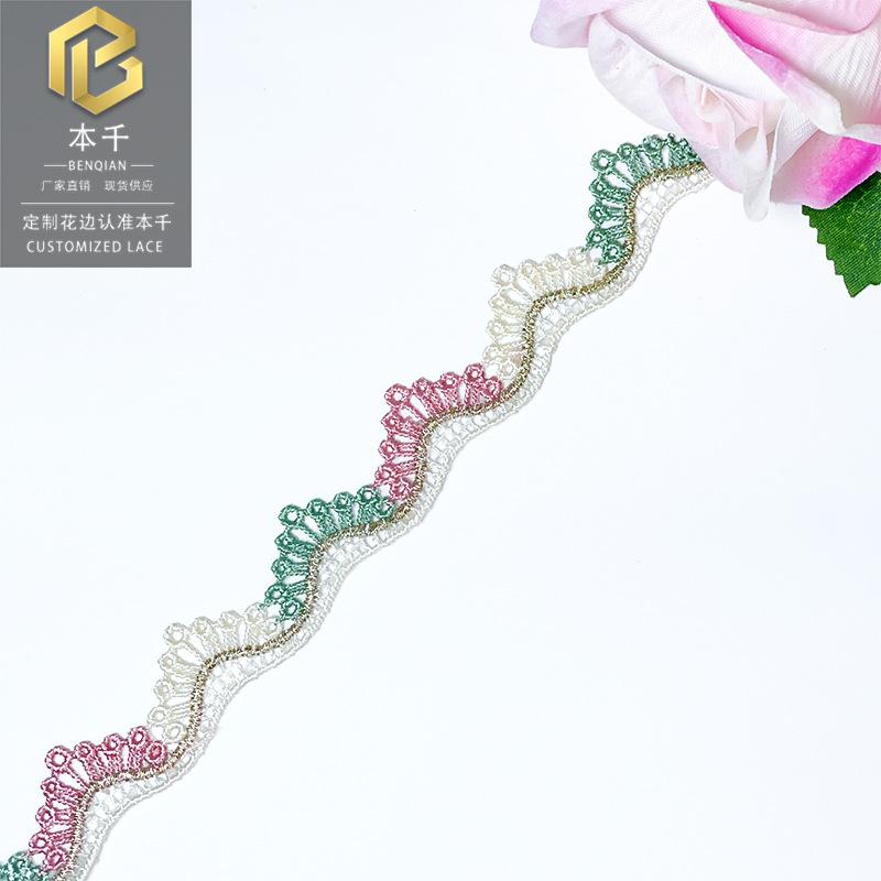 2024-07-26 190504.jpg