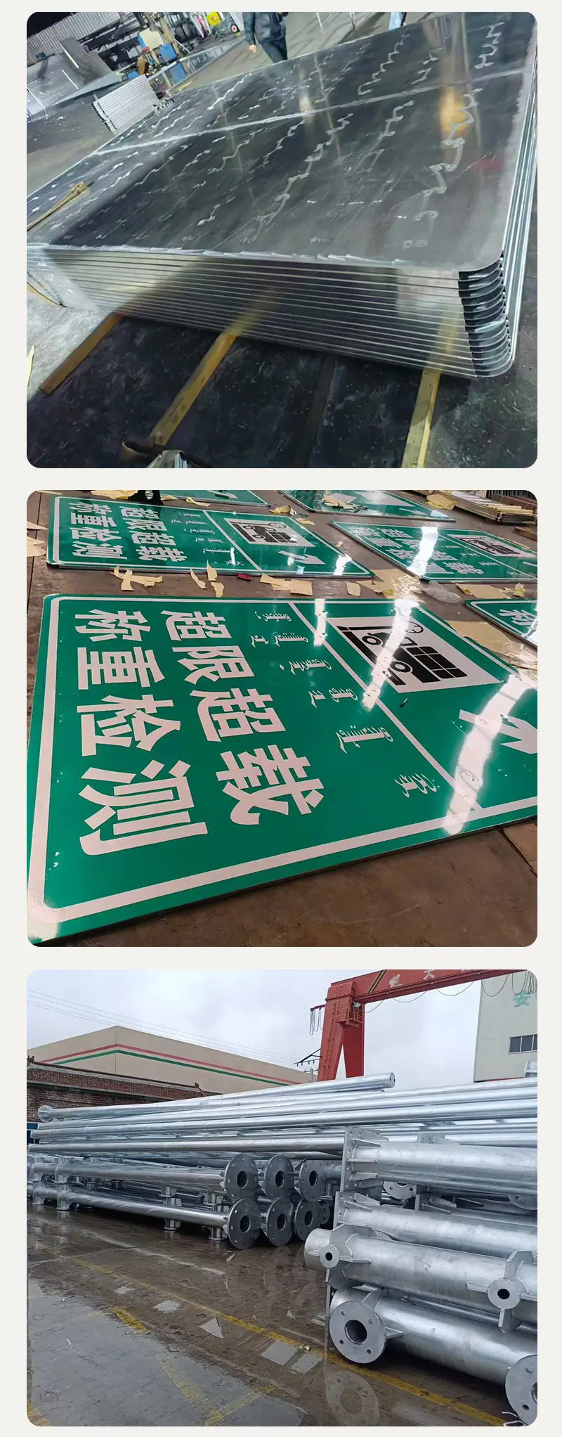详情页_04