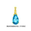 Nuevo Estilo Colgante de Gema de Color Zirconia Incrustada Aguamarina con Forma de Gota Cadena para Clavícula de Mujer Joyería al por Mayor