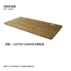 Escritorio Elevable Eléctrico Mesa Superior de Oficina Escritorio de Escritura Panel Ecológico Venta Directa de Fábrica Mesa Superior Estilo Moderno Simple