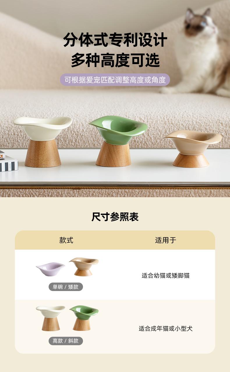 花口碗_04.jpg