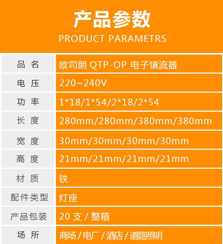 详情-07.jpg